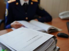 Председатель СК России поручил расследовать обстоятельства смерти туристов на Эльбрусе wonwfq0sria_54_