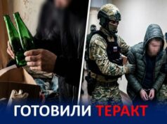 Подростки приморья готовили теракт 004d536e96b15a999e96607830e1968d