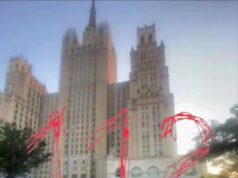Первые секунды после инцидента в ресторане «Balzi Rossi». В заведении разбиты стёкла взрывной волной, люди кричат о помо Первые секунды после инцидента в ресторане «Balzi Rossi». В заведении разбиты стёкла взрывной волной