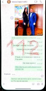 выяснили, что в клинике известного звездного хирурга Тимура Хайдарова пациентов лечили колдуны, а же