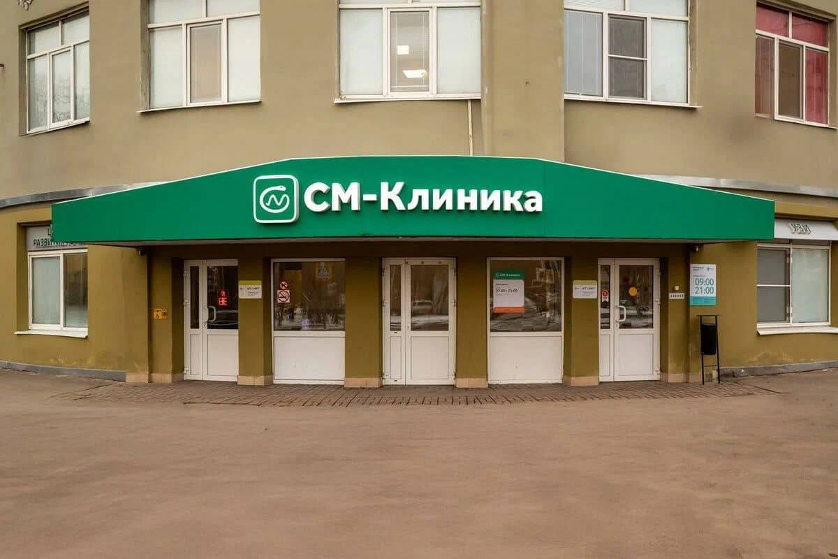 Пациентке стало плохо во время установки грудных имплантов в частной московской клинике. Врачи проводят реанимационные действия. Пациентке стало плохо во время установки грудных имплантов в частной московской клинике. Врачи проводят реанимационные действия.