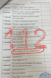 Ветеран труда из Дагестана почти год не может добиться возбуждения дела после того, как в его кварти