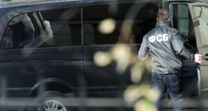 В Челябинской области УФСБ пресекло канал незаконной миграции Сотрудник Федеральной Службы Безопасности России - РИА Новости, 1920, 20.08.2026