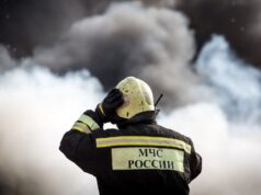 МЧС: в жилом доме на западе Москвы вспыхнул пожар Сотрудник МЧС - РИА Новости, 1920, 17.08.2026