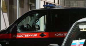 Автомобиль Следственного комитета РФ - РИА Новости, 1920, 14.08.2026
