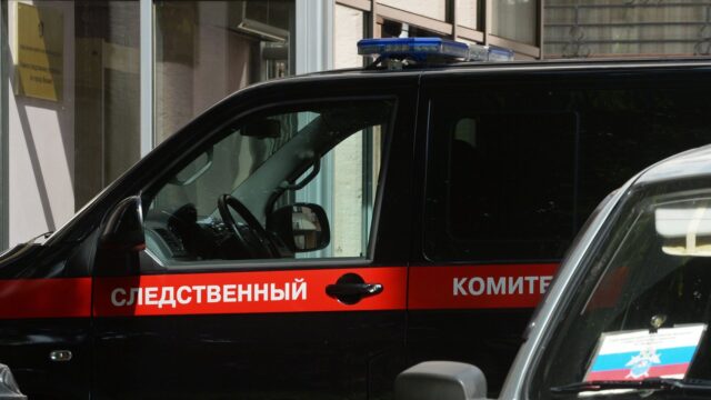 В Пермском крае возбудили уголовное дело после исчезновения мужчины в лесу Автомобиль Следственного комитета РФ - РИА Новости, 1920, 13.08.2026
