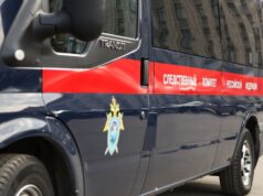 В Дагестане машинист башенного крана упал из кабины и погиб Автомобиль Следственного комитета России - РИА Новости, 1920, 15.08.2026