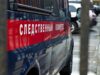 Жителя Волгоградской области арестовали по подозрению в расстреле сына Автомобиль Следственного комитета России - РИА Новости, 1920, 18.08.2026