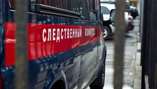 Жителя Волгоградской области арестовали по подозрению в расстреле сына Автомобиль Следственного комитета России - РИА Новости, 1920, 18.08.2026