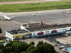 В аэропорту Нижнего Новгорода ввели ограничения на прием и выпуск самолетов Международный аэропорт Нижнего Новгорода - РИА Новости, 1920, 06.08.2026