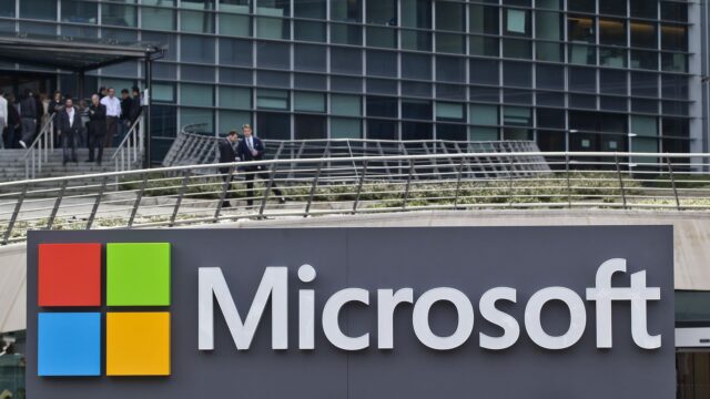 Офис компании Microsoft под Парижем, Франция - РИА Новости, 1920, 18.08.2026