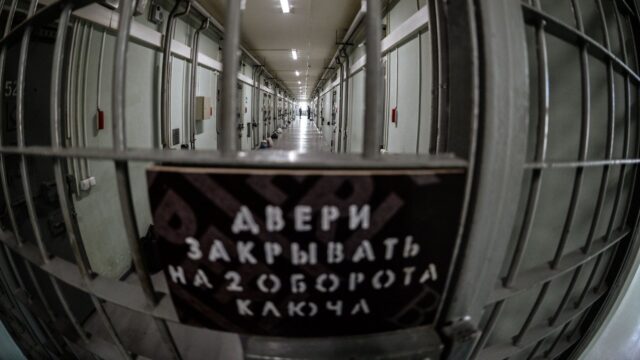 Суд продлил арест миллиардеру Траберу по делу об убийстве депутата в 2020 году Следственный изолятор - РИА Новости, 1920, 13.08.2026