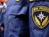 В Дагестане нашли пропавших в районе горы Шалбуздаг мужчину и женщину Сотрудники МЧС - РИА Новости, 1920, 03.08.2026
