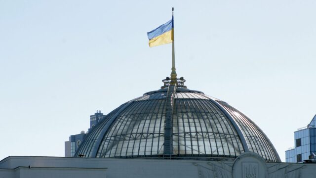 Купол Верховной рады Украины - РИА Новости, 1920, 30.08.2026