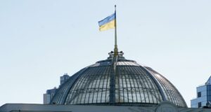 Купол Верховной рады Украины - РИА Новости, 1920, 14.08.2026
