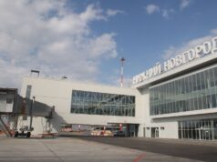 Новый терминал международного аэропорта Стригино в Нижнем Новгороде - РИА Новости, 1920, 06.08.2026