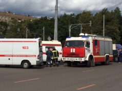 На Дмитровском шоссе в Москве загорелся легковой автомобиль Машины спецслужб - РИА Новости, 1920, 17.08.2026