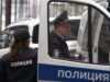 Жительница Кузбасса подозревается в финансировании экстремизма, возбуждено дело Сотрудники полиции - РИА Новости, 1920, 10.08.2026