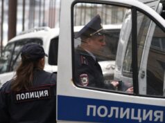 Жительница Кузбасса подозревается в финансировании экстремизма, возбуждено дело Сотрудники полиции - РИА Новости, 1920, 10.08.2026