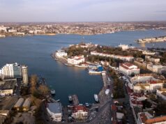 Вид на город Севастополь в Крыму - РИА Новости, 1920, 13.08.2026