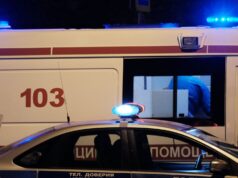Автомобили полиции и скорой медицинской помощи - РИА Новости, 1920, 17.08.2026