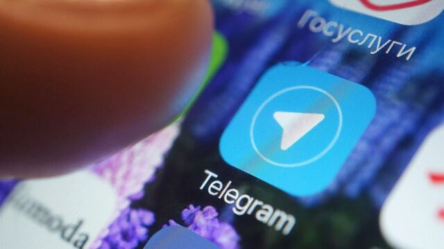 Telegram оштрафовали на 3,8 млн рублей за отказ удалить запрещенный контент Логотип мессенджера Telegram - РИА Новости, 1920, 18.08.2026