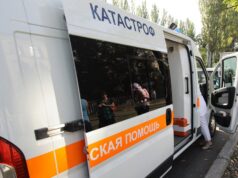 Кулемзин: при атаке дронов ВСУ на торговый объект в Донецке пострадала женщина Автомобиль скорой помощи на одной из улиц в Донецке - РИА Новости, 1920, 08.08.2026