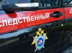 Автомобиль Следственного комитета России - РИА Новости, 1920, 17.08.2026