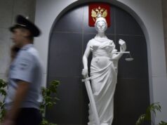 В России за полтора года осудили 22 мошенника, завербованных в «Дайвинчике» Статуя богини правосудия (Фемида) в здании суда - РИА Новости, 1920, 06.08.2026