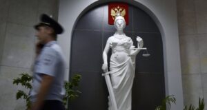Статуя богини правосудия (Фемида) в здании суда - РИА Новости, 1920, 16.08.2026