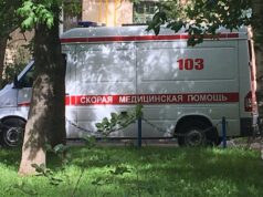 Автомобиль скорой помощи - РИА Новости, 1920, 26.08.2026
