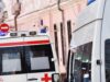 В ДТП на юге Москвы, предварительно, пострадали два человека Автомобили скорой помощи и полиции на улице Москвы - РИА Новости, 1920, 27.08.2026