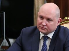 Развожаев ходатайствует о присвоении орденов Мужества погибшим сотрудникам МЧС Михаил Развожаев - РИА Новости, 1920, 13.08.2026