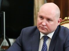 Развожаев: подрыв военнослужащего в Севастополе является циничным преступлением Михаил Развожаев - РИА Новости, 1920, 13.08.2026