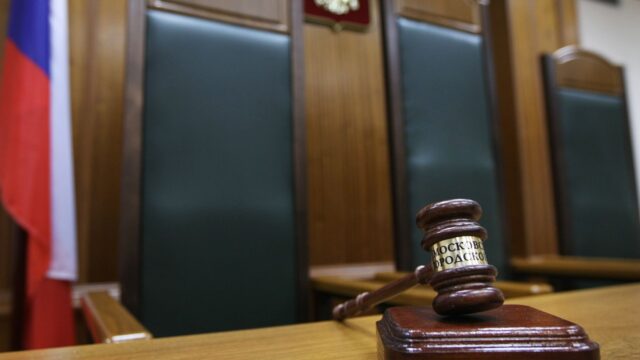 Кресло судьи - РИА Новости, 1920, 23.08.2026