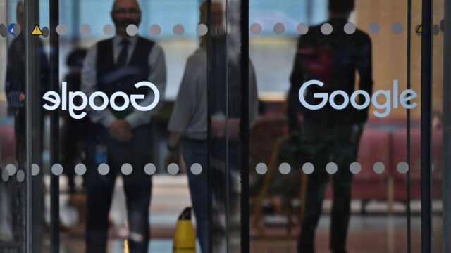 Логотип компании Google - РИА Новости, 1920, 25.08.2026