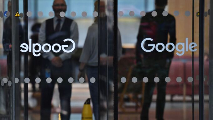 Логотип компании Google - РИА Новости, 1920, 25.08.2026