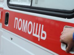 При обстреле ВСУ брянского села Новенькое женщина получила тяжелые ранения Автомобиль скорой помощи - РИА Новости, 1920, 08.08.2026
