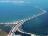 Движение автотранспорта по Крымскому мосту временно перекрыли Автомобильное движение по трассе с автоподходами к Крымскому мосту - РИА Новости, 1920, 30.08.2026