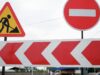 В Приморье частично обрушился мост в Михайловском округе Дорожные знаки - РИА Новости, 1920, 02.08.2026