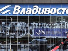 Международный аэропорт Владивосток (Кневичи) имени В.К. Арсеньева накануне V Восточного экономического форума - РИА Новости, 1920, 20.08.2026