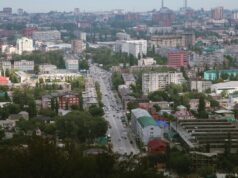 После ЧП с лифтом в Махачкале возбудили уголовное дело Махачкала - РИА Новости, 1920, 08.08.2026