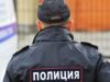 В Бурятии 14 человек пойдут под суд за организацию подпольных игорных заведений Сотрудник полиции - РИА Новости, 1920, 03.08.2026