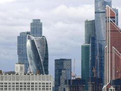 Спасатели не обнаружили признаков задымления в комплексе «Москва-Сити» Московский международный деловой центр Москва-Сити в Москве - РИА Новости, 1920, 24.08.2026