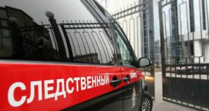 Уроженца Орловской области обвинили в изнасиловании девушки в баре на Маросейке Автомобиль Следственного комитета России - РИА Новости, 1920, 19.08.2026