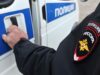 В Москве мошенники обманули супружескую пару пенсионеров на 30 млн рублей Сотрудник полиции - РИА Новости, 1920, 01.08.2026