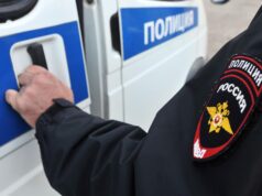 В Москве мошенники обманули супружескую пару пенсионеров на 30 млн рублей Сотрудник полиции - РИА Новости, 1920, 01.08.2026