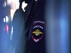 В Ростове-на-Дону ищут мужчину, который устроил пожар на АЗС Эмблема на форме сотрудника полиции - РИА Новости, 1920, 05.08.2026