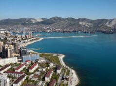 В Новороссийске из-за атаки БПЛА обрушился наземный путепровод Новороссийск - РИА Новости, 1920, 12.08.2026