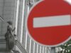 Верховный суд РФ признал законным приговор жителю Кубани за поддержку Брейвика Статуя Фемиды на фасаде здания Верховного суда РФ в Москве - РИА Новости, 1920, 12.08.2026